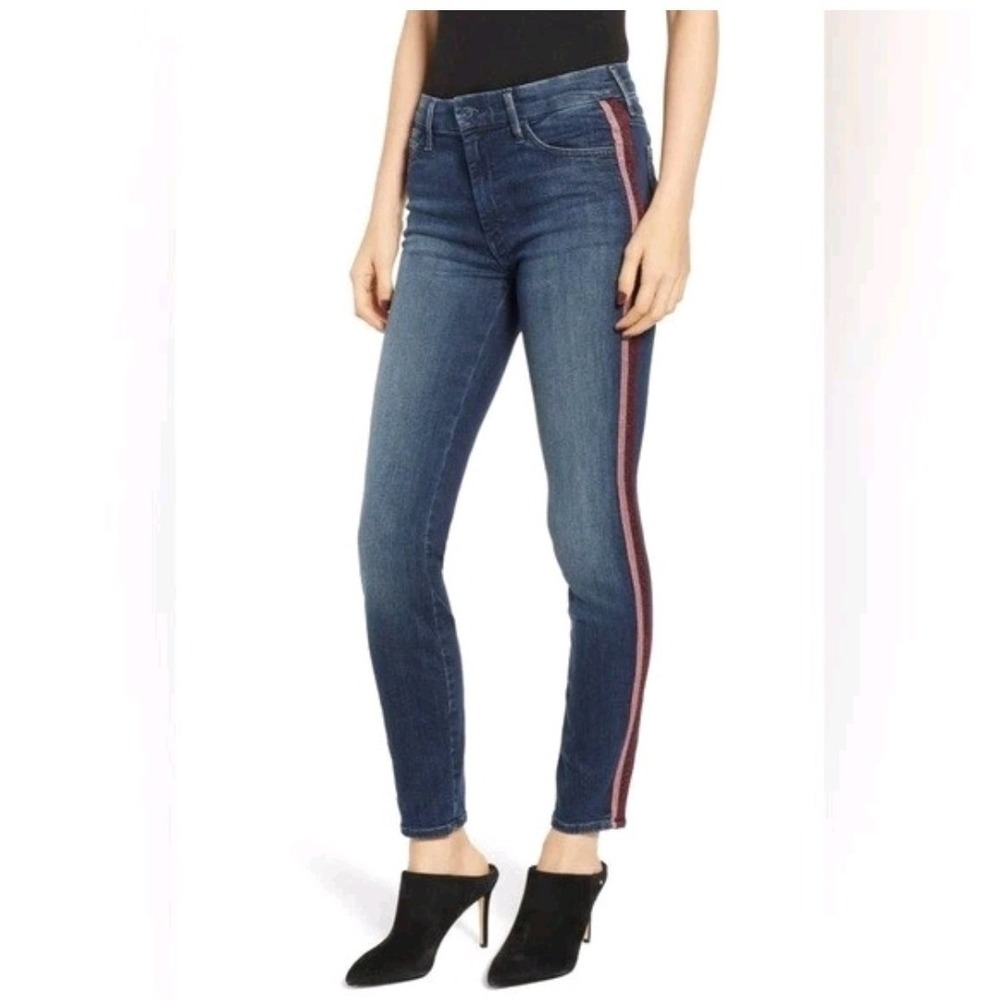 MOTHER High Waisted Looker Here Kitty Kitty Glitter Racer Stripe Skinny Jeans 27